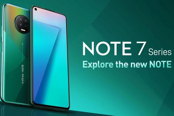 الإعلان عن Infinix Note 7 و Infinix Note 7 Lite مع بطارية تدوم لأيام