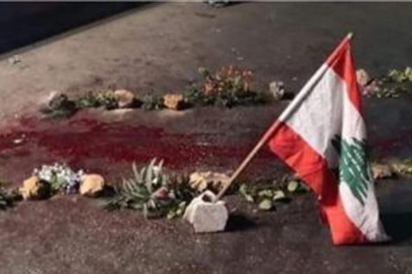 فريق العمل القانوني المكلف متابعة قضية أبو فخر: للطعن بإخلاء سبيل العقيد ن.ض 
#لبنان
#lebanon24
 via @Lebanon24
