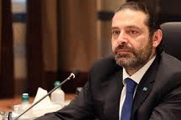 كانَ له "لبنْ العصفور" لو أرادَه.. حزب الله يتحرّر من الحريري: افعل ما شئت! 
#Lebanon24
 via @Lebanon24