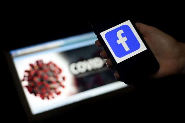 فيسبوك تتعاون مع الباحثين لسؤال مستخدميها عن أعراض كورونا