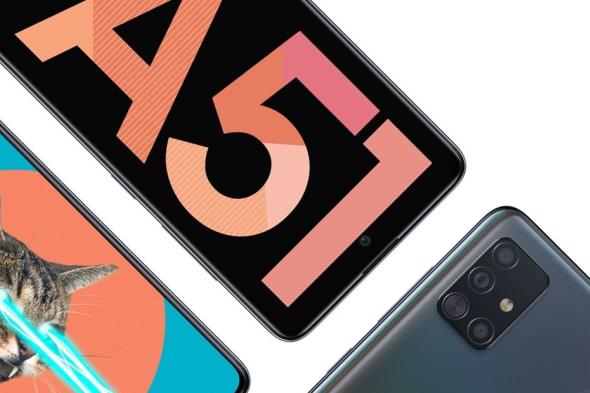 سامسونج تطلق رسميًا Galaxy A71 وGalaxy A51 مع دعم 5G