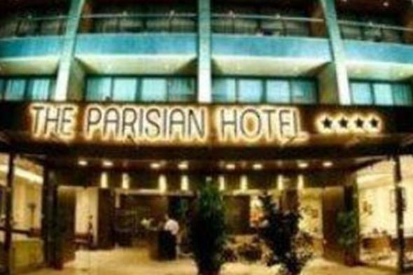 المغتربون القادمون من ألمانيا يصلون إلى فندق "Parisian" في بيروت 

#lebanon24

 via @Lebanon24