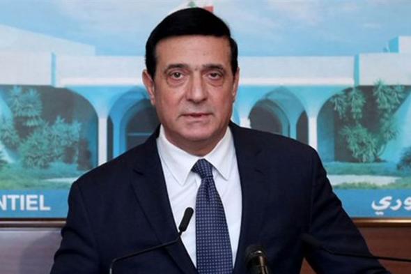 رحلات عودة المغتربين الإثنين ما زالت قائمة.. هذا ما أعلنه وزير الأشغال 

#lebanon24

 via @Lebanon24