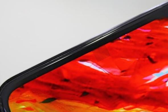 تسريب يكشف عن تقنية ثورية للكاميرا الأمامية في Galaxy S21