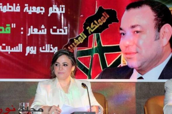 فاس .. جمعية فاطمة الفهرية للتنمية والتعاون توزع مساعدات غذائية وكمامات على الأسر المعوزة