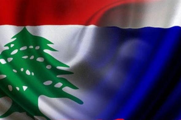 طبيب لبناني في موسكو يكشف عن وضع الجالية اللبنانية والطلاب في ظل "كورونا" 
#lebanon24

 via @Lebanon24