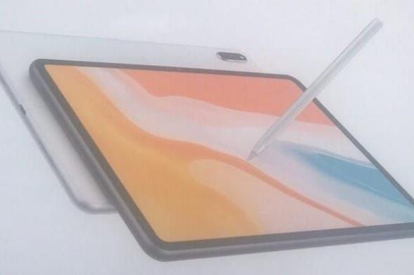 تسريب مواصفات حاسب Huawei MatePad اللوحي
