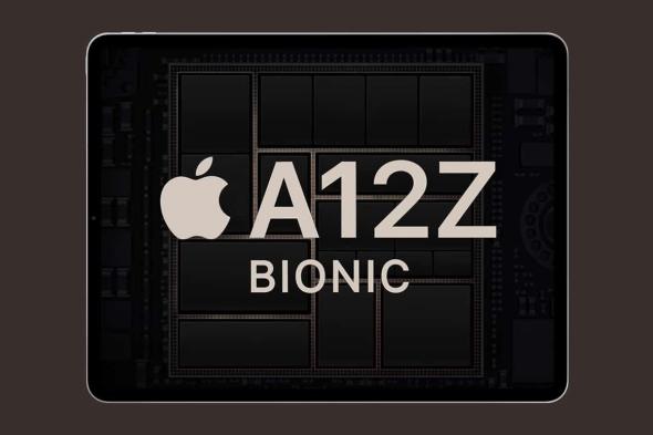 معالج آبل الجديد A12Z مطابق فعليًا لمعالجها السابق A12X