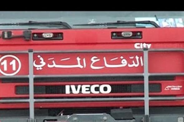 حريق داخل تعاونية في الزهراني

#lebanon24

  via @Lebanon24