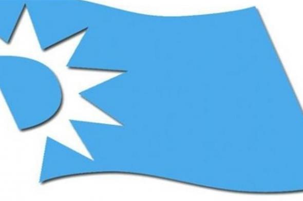 "المستقبل" ينفي علاقته بأي تحركات تجري على الأرض 

#lebanon24

 via @Lebanon24