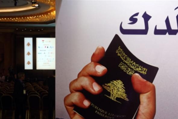 لبنانيون عالقون بإيران بسبب "السياسة".. وطهران قدمّت عرضاً لـ #بيروت 
#lebanon24