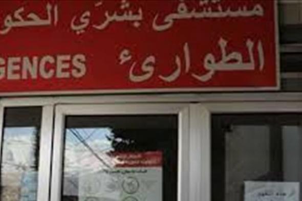 مستشفى بشرّي: حالتان ايجابيتان لغاية 20 الجاري 

#lebanon24

 via @Lebanon24