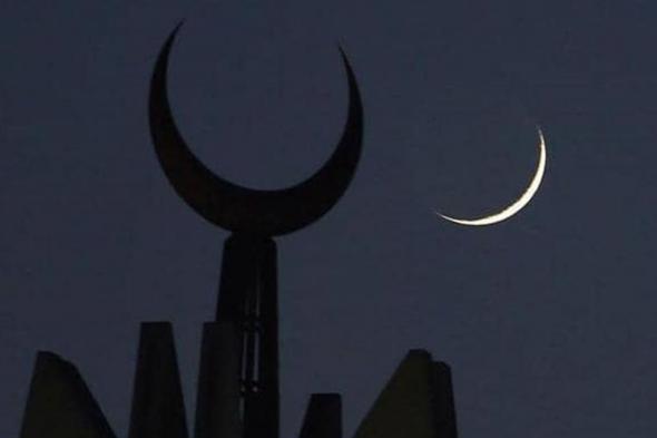 مصر تعلن الجمعة أول أيام شهر رمضان 
#lebanon24
  via @Lebanon24