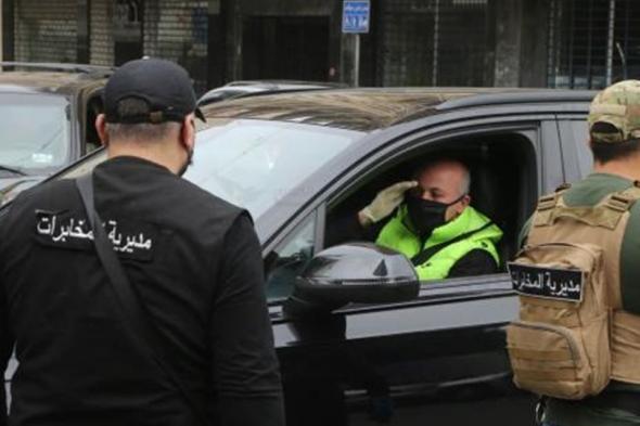 تفاصيل خطة انهاء التعبئة على 5 مراحل في صور 
#lebanon24
 via @Lebanon24