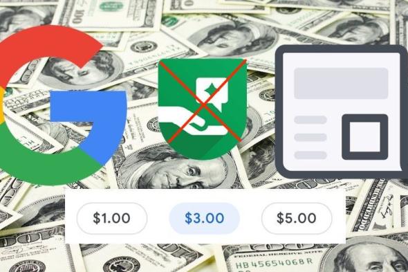 جوجل تخلت عن ميزة البقشيش للتبرع بالمال للمواقع