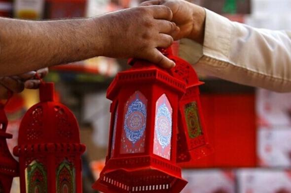 السعودية تعلن عن رفع جزئي لحظر التجول خلال رمضان 
#lebanon24
 via @Lebanon24