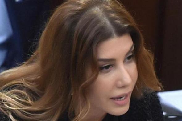 يعقوبيان تقدم مقاربة حول موضوع العفو العام.. هذا ما اقترحته 

#lebanon24

 via @Lebanon24