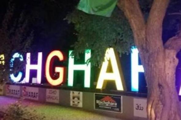 في إطار مواجهة "كورونا".. جولة لبلدية مشغرة على منازل النازحين السوريين 

#lebanon24

 via @Lebanon24