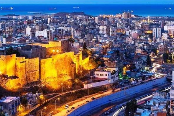 طرابلس تدفع ضريبة تاريخها وحاضرها ومستقبلها#
#Lebanon24
  via @Lebanon24