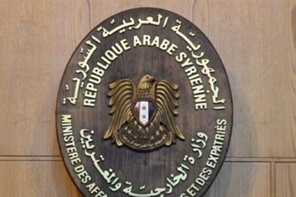 دمشق: قرار برلين بخصوص "حزب الله" جائر ووسام شرف
#lebanon24
#لبنان
  via @Lebanon24