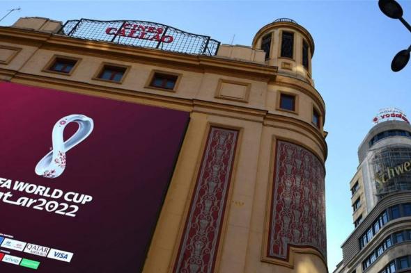 "كورونا" يصيب نجم الكرة القطرية وسفير "مونديال 2022"
#lebanon24
  via @Lebanon24