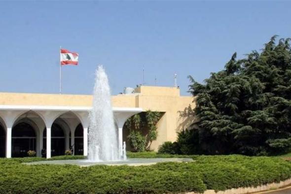 لقاء #بعبدا: شرح الخطة الإصلاحية والاستماع لآراء المدعوين.. اليكم التفاصيل 
#Lebanon24
 via @Lebanon24