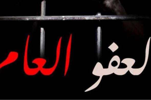 وقفة على طريق المطار للمطالبة بإقرار العفو العام

#lebanon24

  via @Lebanon24
