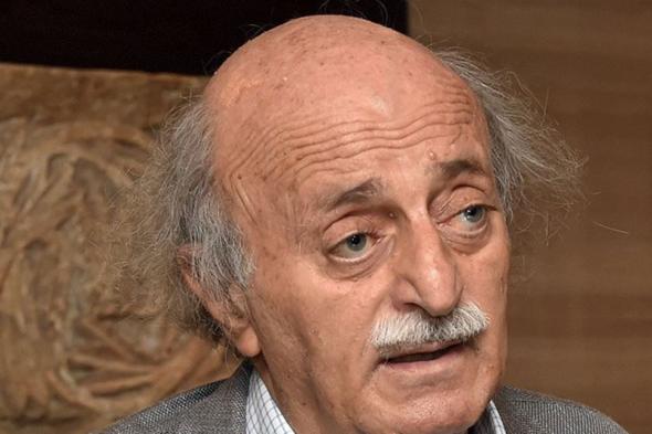 جنبلاط: الوباء سيفتك مجدداً والتراخي جريمة 

#lebanon24

 via @Lebanon24