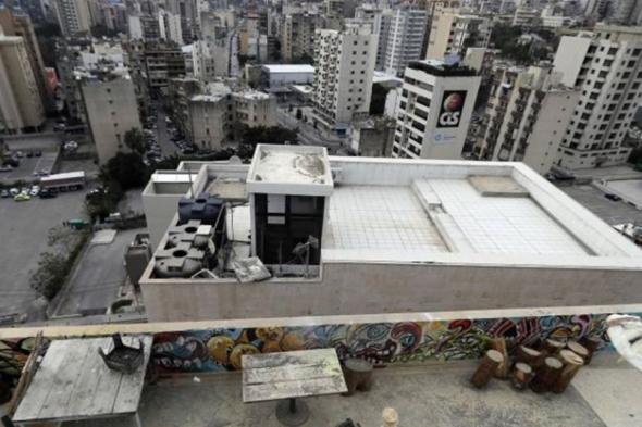 أسطح المباني في #لبنان باتت مسرحاً لمشاهد غير اعتيادية...
#lebanon24