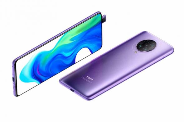 الإعلان عن Poco F2 Pro بمواصفات رائدة وسعر منافس جدًا