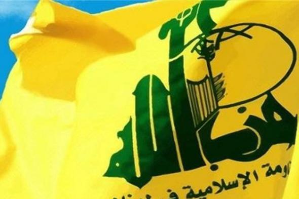 "حزب الله" في لقاء لكوادر منطقة صيدا: للتشديد على مكافحة كورونا  
#lebanon24
 via @Lebanon24