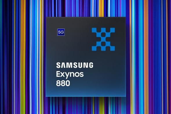 سامسونج تعلن عن معالج يجلب 5G إلى الهواتف المتوسطة