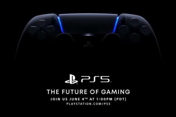 سوني تعقد حدث بشأن PS5 بتاريخ 4 يونيو