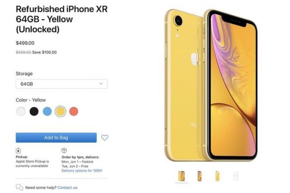 آبل تبدأ في بيع نسخ مجددة من هاتف iPhone XR
