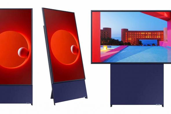 سامسونج تبدأ في طرح تلفازها الدوّار The Sero