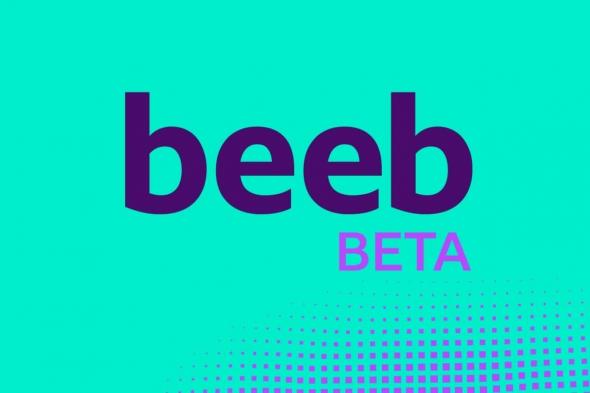 BBC تطلق الإصدار التجريبي الأول من مساعدها الصوتي Beeb
