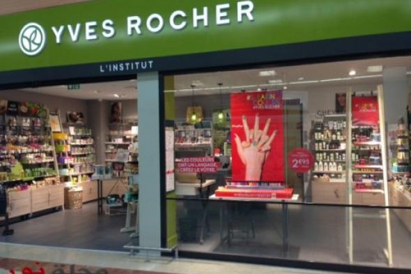 كورونا : Yves Rocher تنخرط في موجة التضامن الوطني
