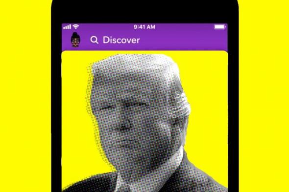 سناب شات تقرر عدم الترويج لترامب بسبب تحريضه على العنف