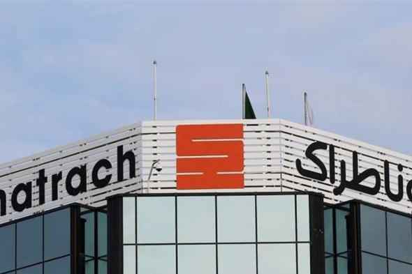 سوناطراك بعد ملف الفيول المغشوش: لا تجديد للعقود  via @Lebanon24 
#lebanon24