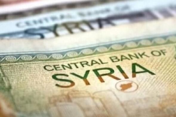 انهيار غير مسبوق لليرة السورية مع قرب تطبيق "قانون قيصر"  via @Lebanon24 
#lebanon24