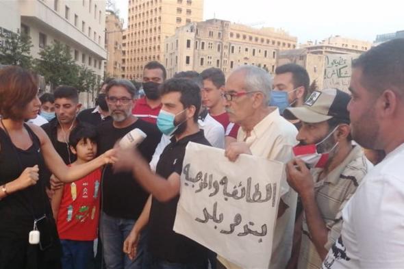 وقفة في ساحة رياض الصلح ضد الحرب الأهلية 

#lebanon24

 via @Lebanon24