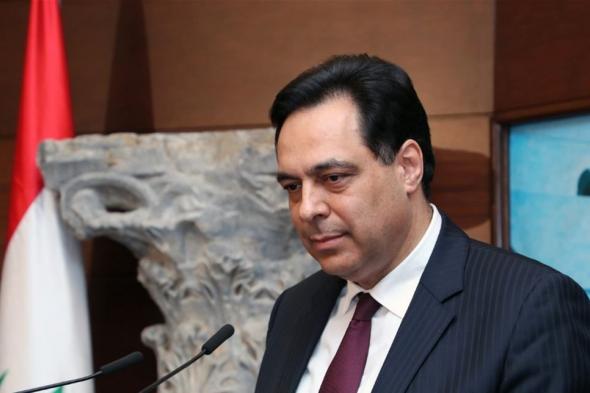 الحكومة نحو السقوط في امتحان التعيينات المالية والإدارية.. "دياب واحد منن" #لبنان 
#lebanon24
  via @Lebanon24