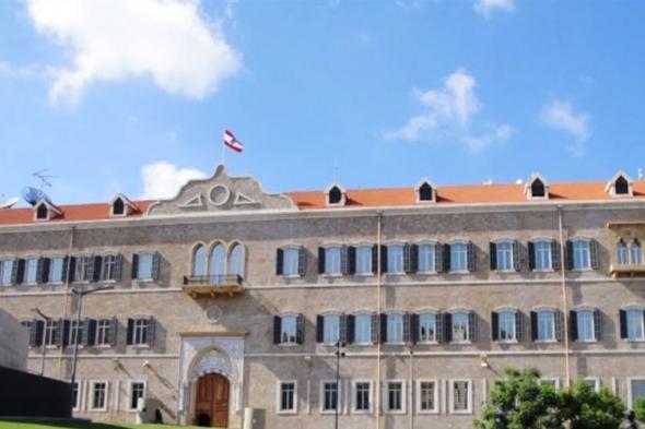 اجتماع رؤساء الحكومات سيحسم عدم المشاركة في الحوار

#lebanon24 

  via @Lebanon24
