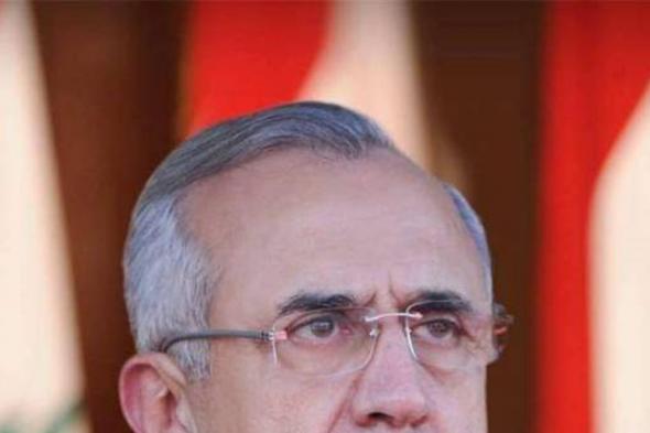 سليمان سيُشارك في حوار بعبدا

#lebanon24 

  via @Lebanon24