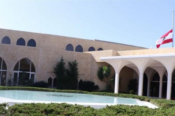 حوار بعبدا في موعده

#lebanon24 

  via @Lebanon24
