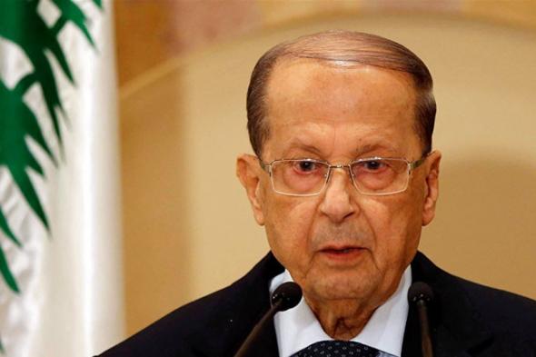 رفض واضح لأيّ تعاط مع عون وباسيل 

#lebanon24 

 via @Lebanon24