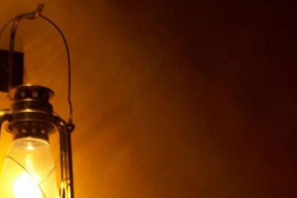 لعبة "الطاقة" وَصَلَت إلى خواتيمها الحزينة.. البلد سيغرق في العتمة  
#lebanon24 
 via @Lebanon24