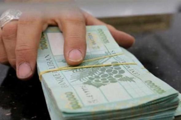 موظف مصرف في فردان مصاب بـ"كورونا".. ونداء من الإدارة للزبائن 

#lebanon24

 via @Lebanon24