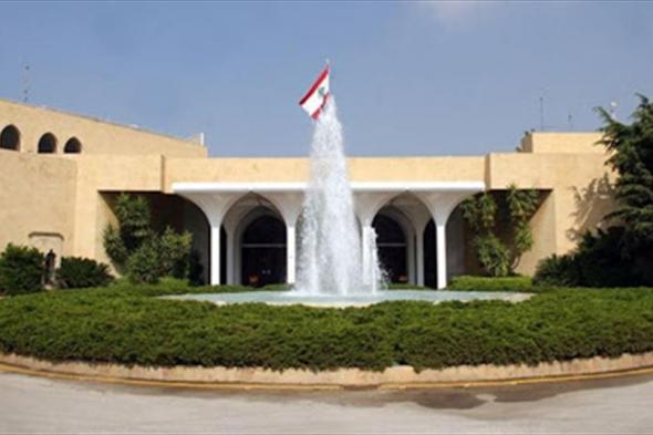 بعد إعدام حكومة دياب.. إستشارات التكليف تنتظر كلمة السر! #لبنان 
#lebanon24 
 via @Lebanon24