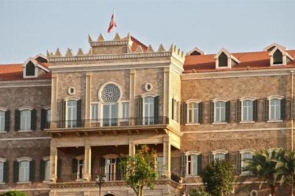 مهمّة الحكومة الإصلاحية تبقى المنطلق 
#lebanon24 
 via @Lebanon24